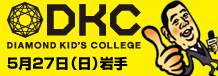 DKC5��27�����